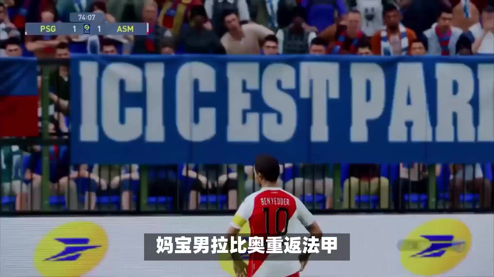 了不少