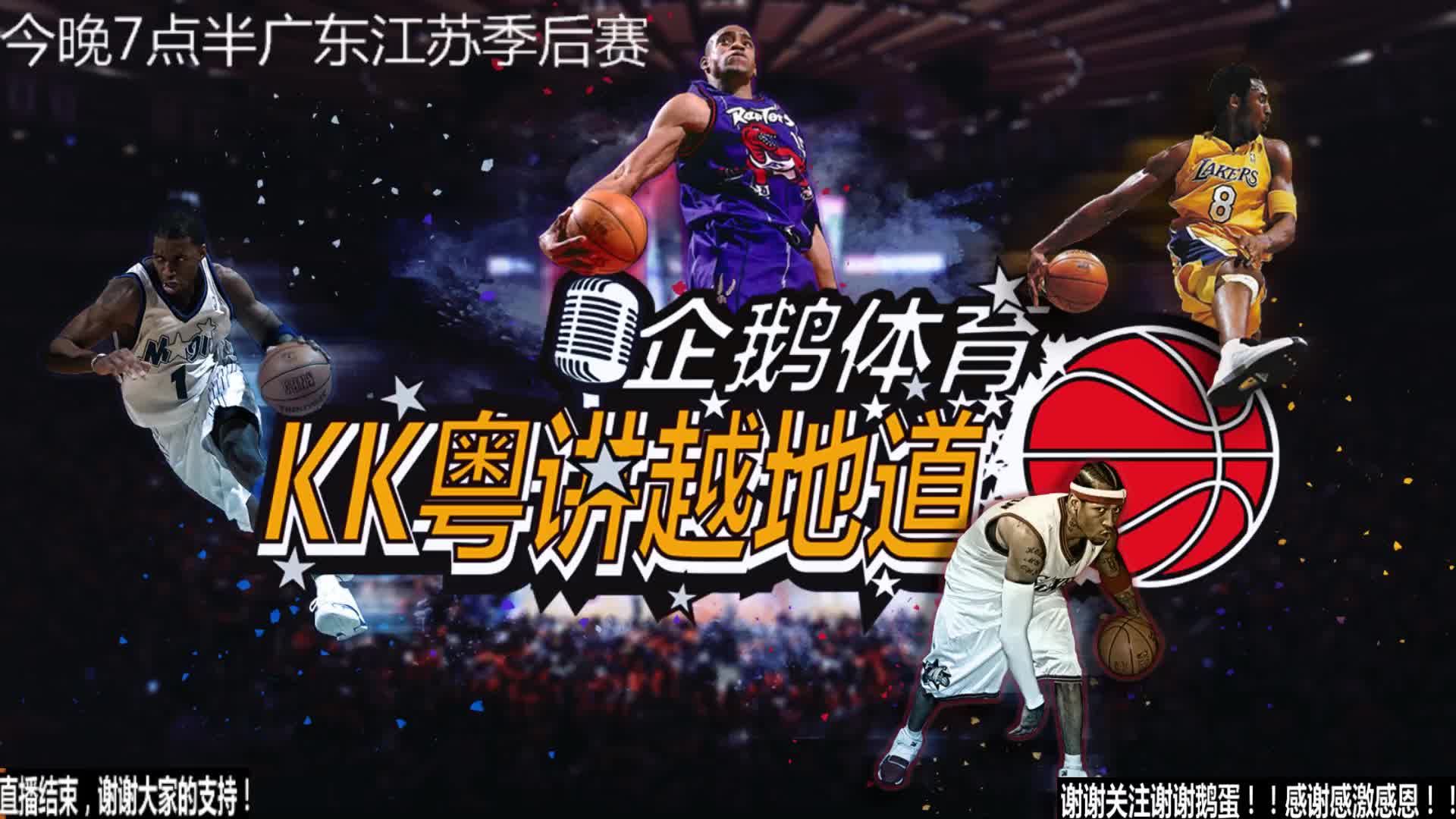 年轻潜力