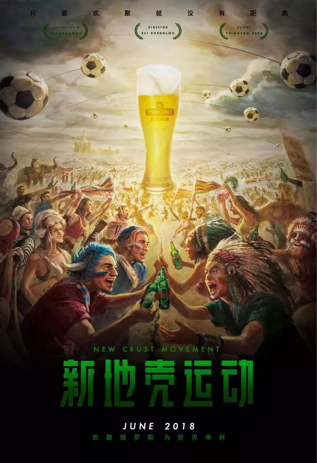 题分