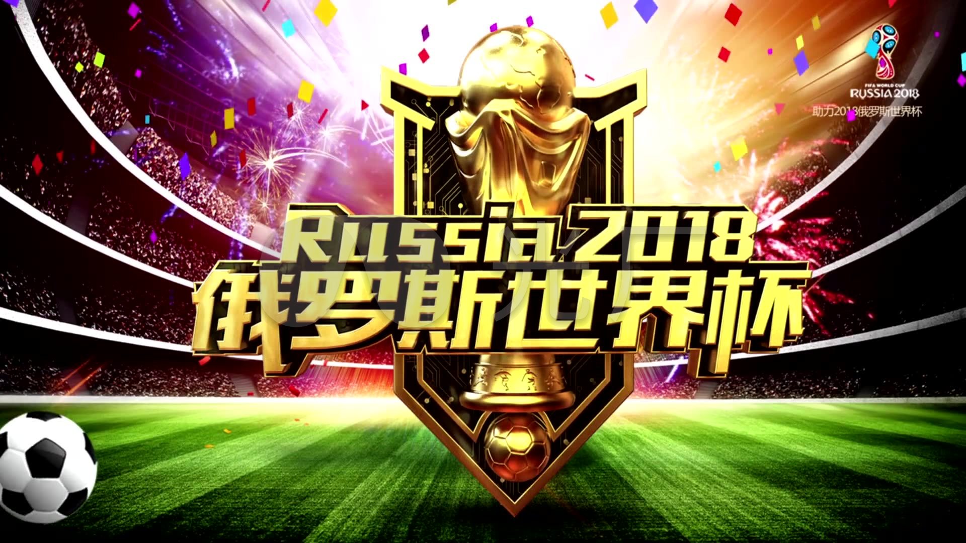 标的优先选