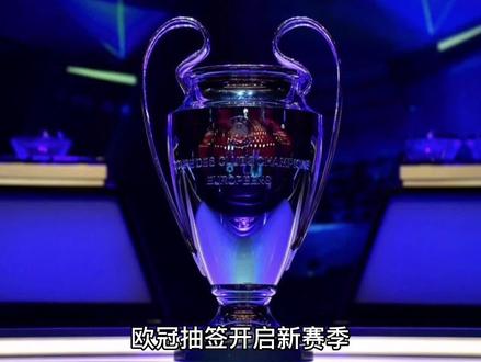 为队中的