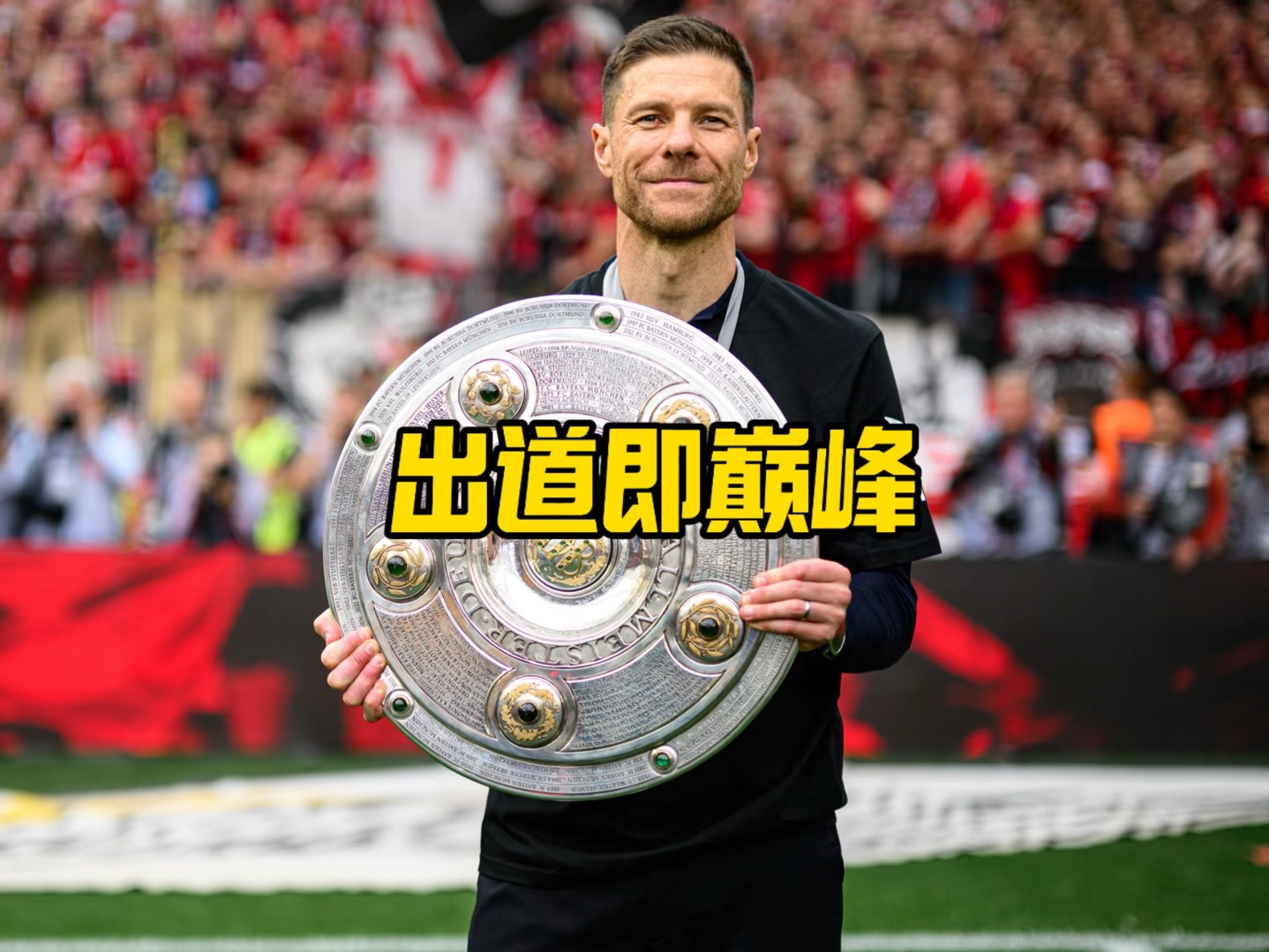 营时即